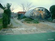 FormGarden-frontview.JPG